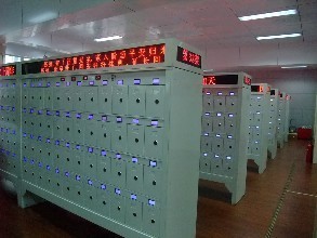 sdzr-v3.0智能化矿灯管理系统_机械栏目_