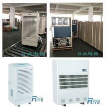 工厂车间如何防潮 工业除湿机合理调节湿度