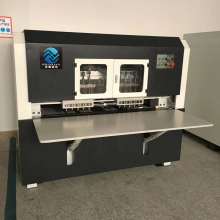  自贡市五星机电设备配件厂 主营 冲头