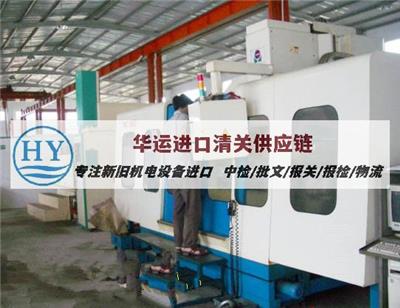 二手工程设备资讯 二手工程设备行情 二手工程设备动态 热点 知识 八方资源网