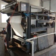 临朐春伟机电设备厂