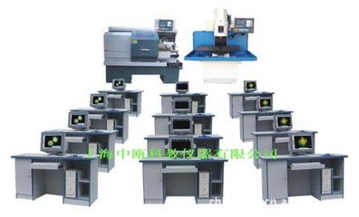 【SZJ-207型 多媒体机电一体化数控实验室设备(教学/生产两用型)】价格_厂家_图片 -