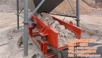 天龙机电设备 专业砂石生产线规模 滨州专业砂石生产线高清图片 高清大图