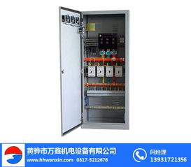低压无功补偿,低压,万鑫机电设备公司 图