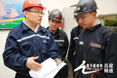 高阳煤矿矿工王斌俊入围2018年度“三晋工匠年度人物”候选人